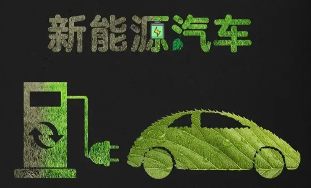 上海：年內新增非營業性客車牌照額度4萬個，置換純電動汽車每輛補貼1萬元