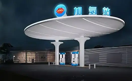 30座加氫站！2500輛氫燃料電池車！河北唐山發布氫能產業發展實施方案！
