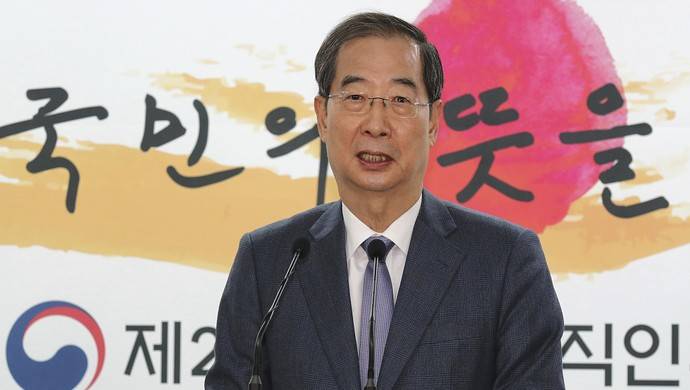 韩总理：将积极利用核能实现碳中和，并作为国家能源安全工具