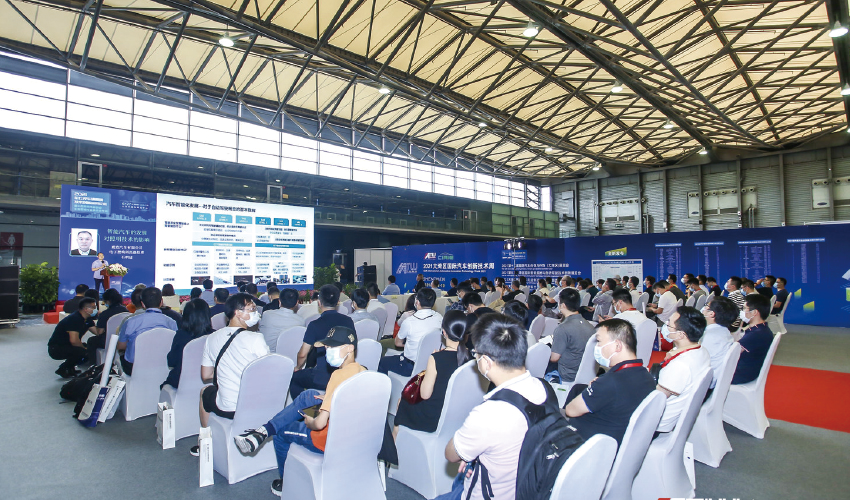 2022第八届大湾区国际新能源汽车技术与供应链展览会将于12月在深圳举行