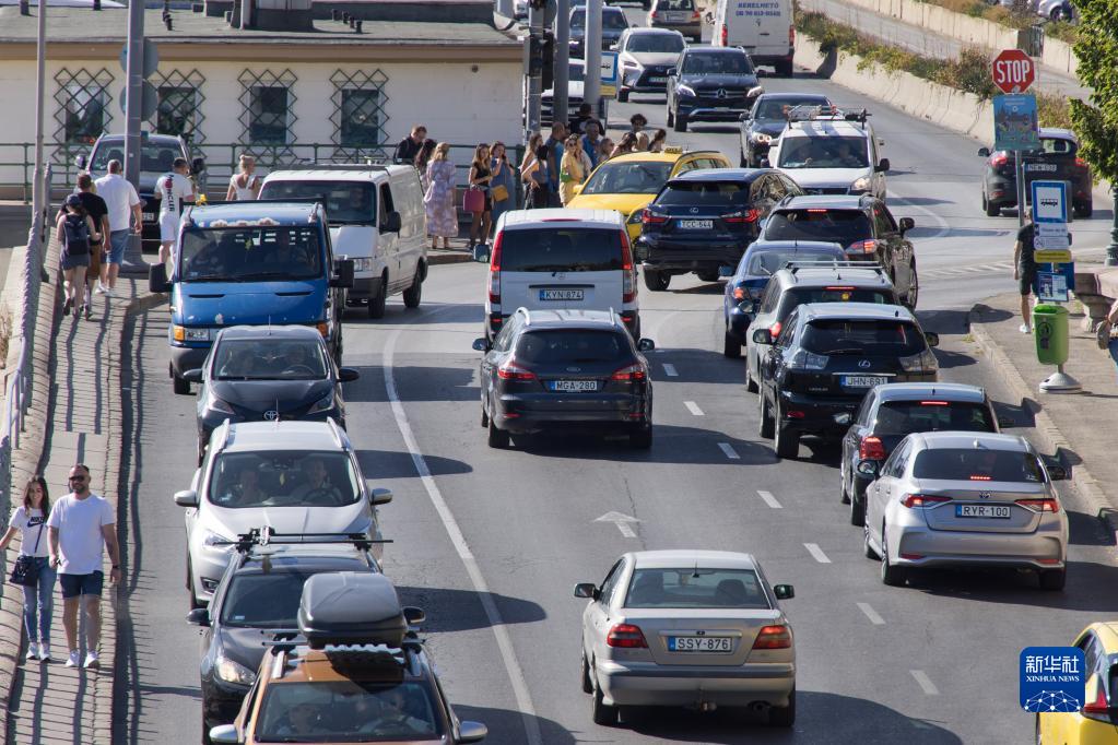 匈牙利宣布進入能源緊急狀態