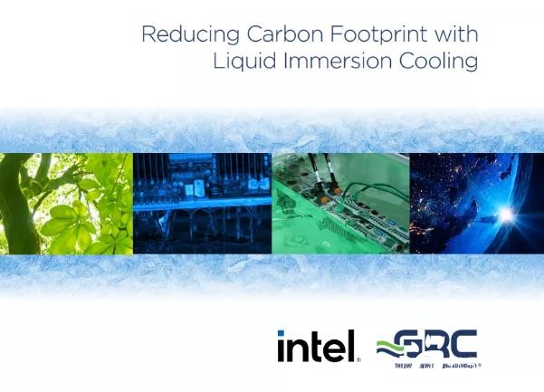 英特尔考虑在数据中心使用液浸冷却技术，减少电力消耗