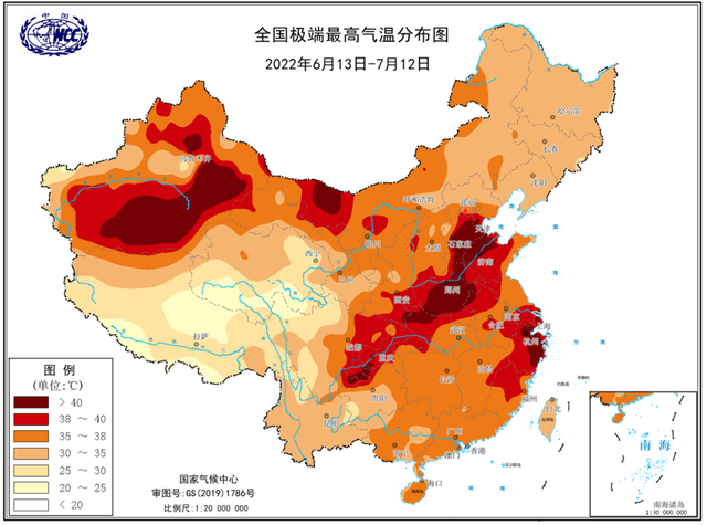 全球進(jìn)入“燒烤”模式：氣候變暖前所未有，能源轉(zhuǎn)型卻面臨挑戰(zhàn)……