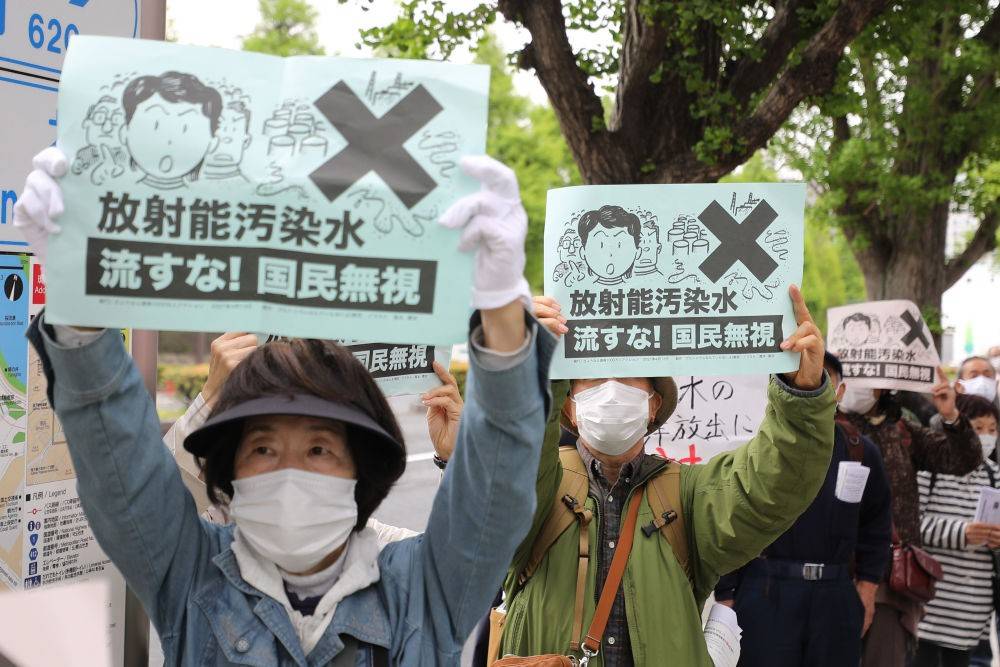 国际观察｜日本批准核污染水排海极不负责