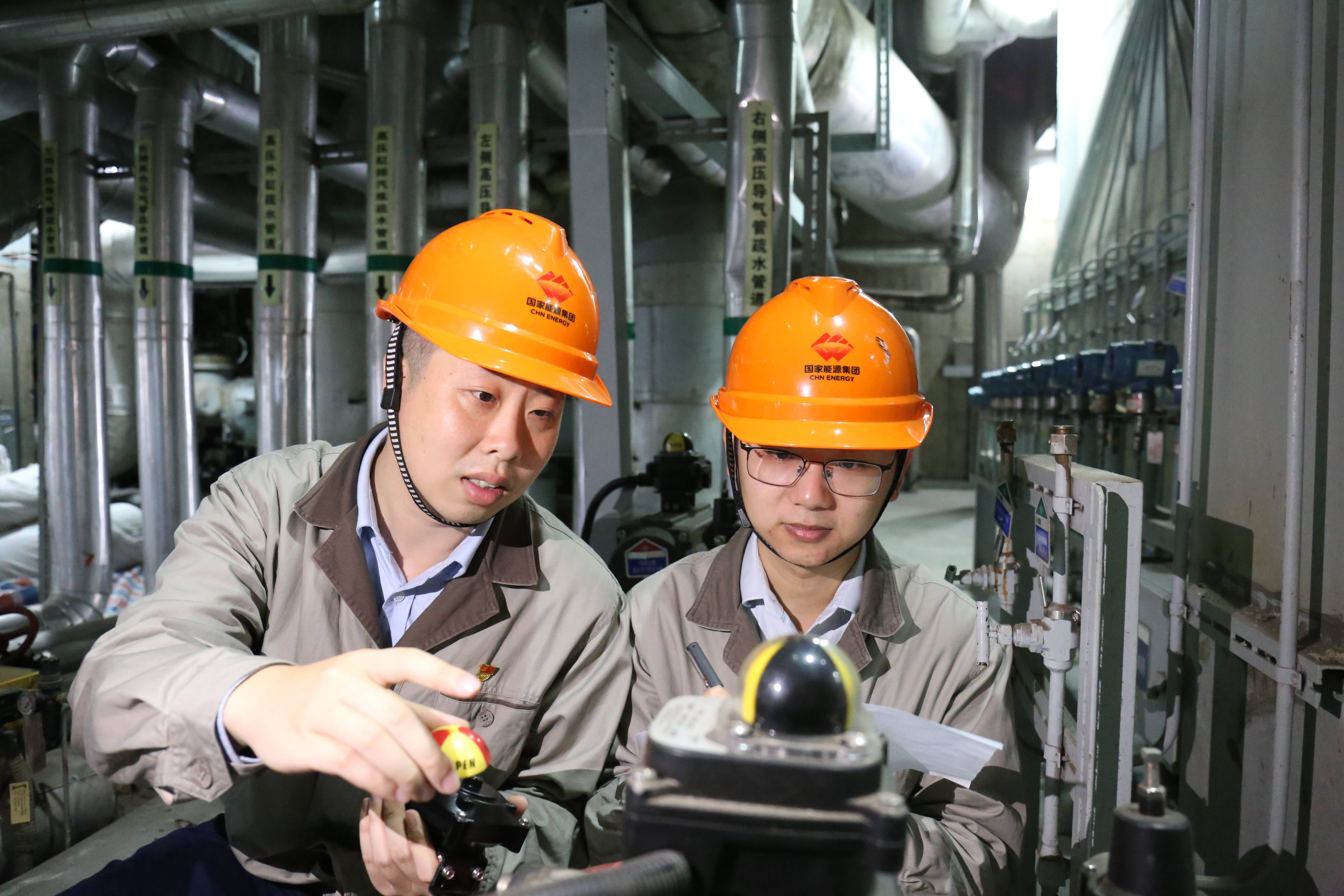 国能（福州）热电有限公司一班组获省安康杯先进班组称号