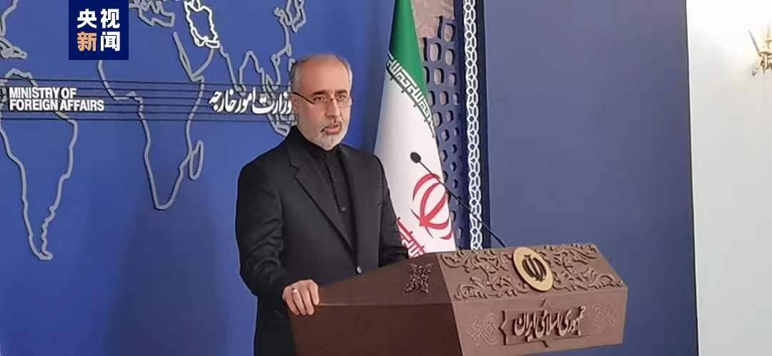 伊朗外交部发言人：新一轮旨在美国解除制裁的谈判或将举行