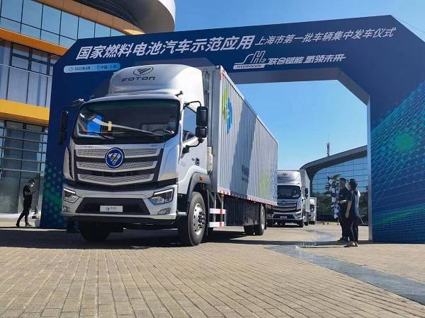 上海首批！智藍氫燃料電池中、重卡發車投運引領示范應用