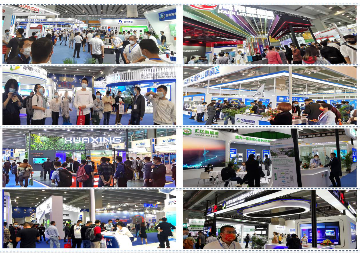 2022世界电池产业博览会即将于8月9-11日广州盛大启幕