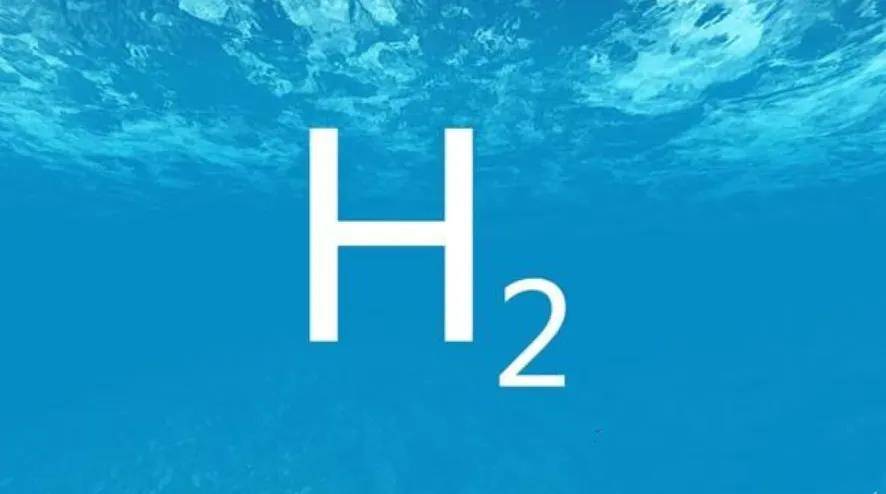 8家上市公司披露半年度報告：強化氫能裝備布局