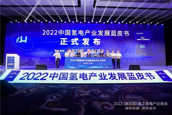 昇辉新能源进入2022氢能产业TOP30，董事长张毅分享氢车物流布局
