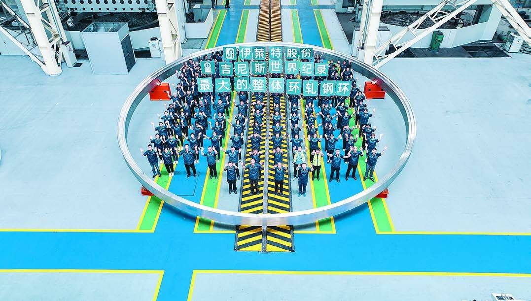 “世界第一環”成功發貨 太鋼創新驅動推進核電材料國產化