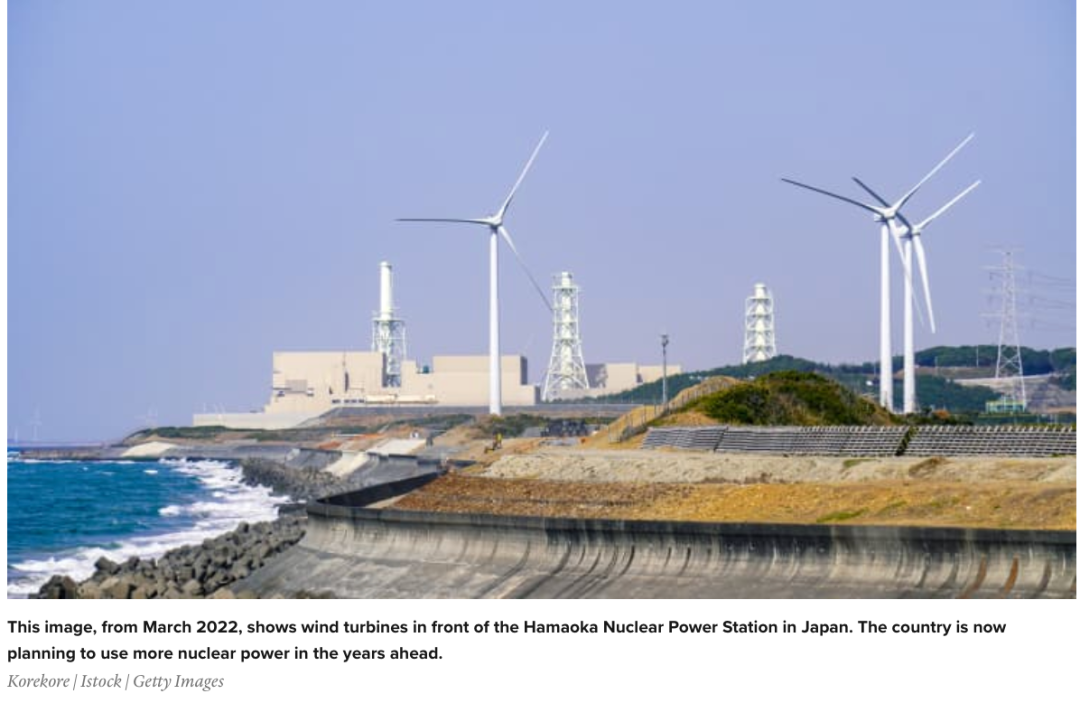 能源危机之下，日本公众对核能态度转趋积极