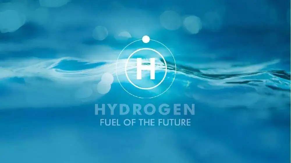 “氫動吉林”！2025年可再生能源制氫產能達到6-8萬噸，產值達到百億級規模！