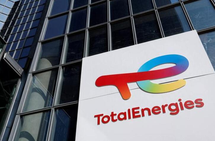 纳米比亚官员：道达尔和壳牌在近海发现石油 储量可达数十亿桶