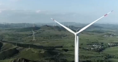 投資超6000億元 這一大型能源基地群要來了！