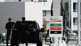 日本油價連續兩周上漲 重回170日元以上