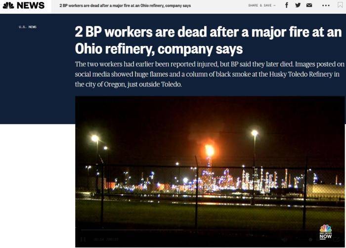 美国俄亥俄州一炼油厂发生火灾致2人死亡
