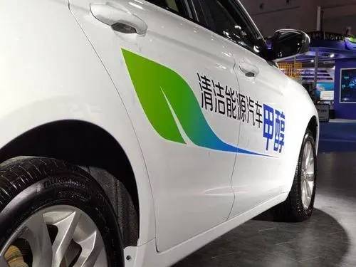 中國積極推進甲醇燃料發展