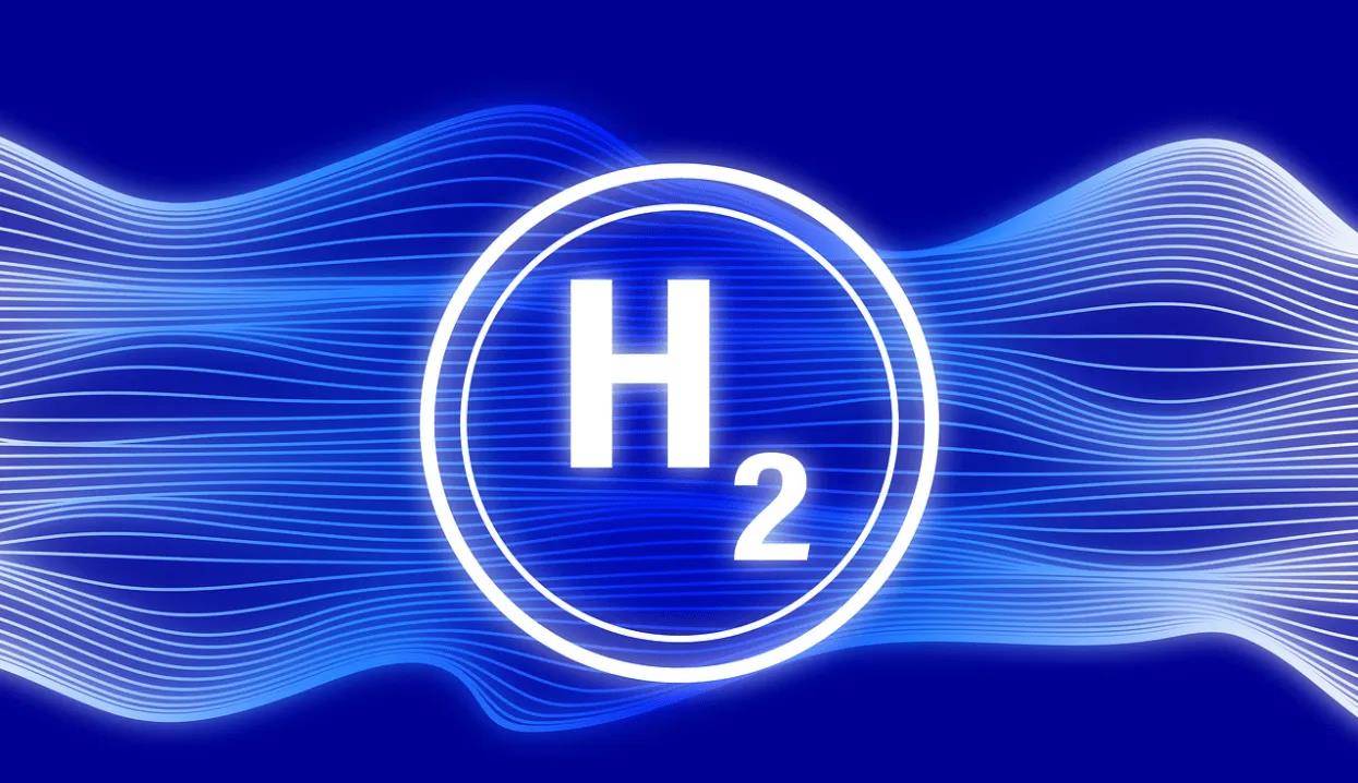 2023長三角國際氫能大會暨展覽會  與智慧能源（安徽）博覽會&論壇
