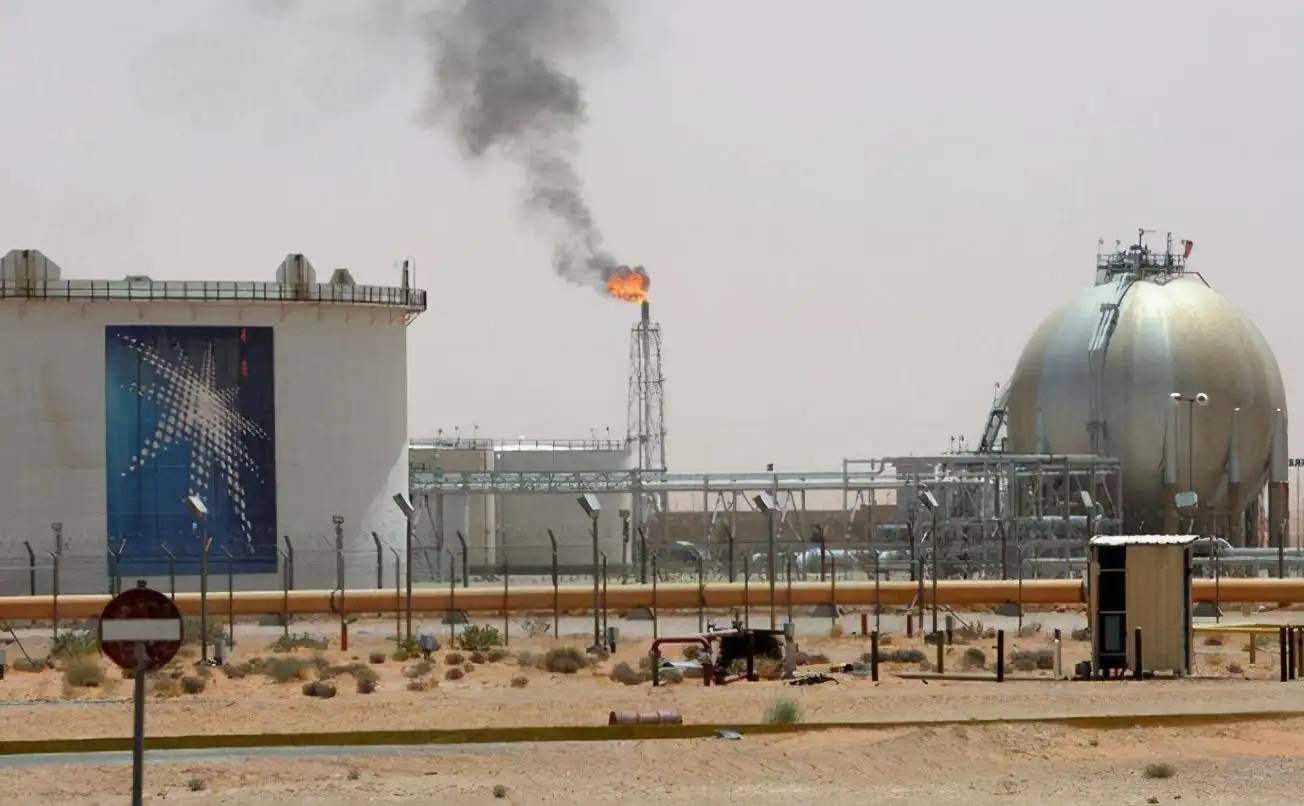 国家能源局主要负责人视频会见沙特能源大臣
