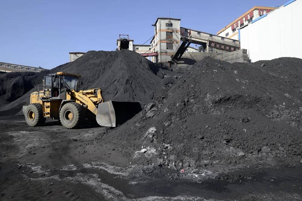 韩正：充分发挥煤炭“压舱石”作用 全力推动煤炭稳产增产