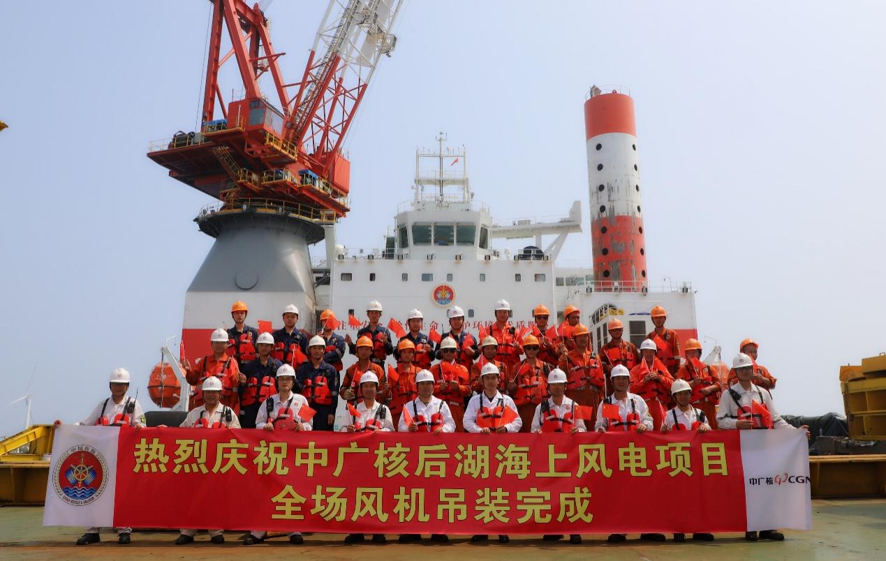 大国重器助力能源转型 | 广州打捞局与您相约2022深圳核博会
