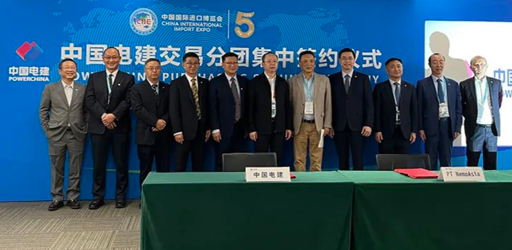 中国电建签约印度尼西亚能源全产业链合作项目