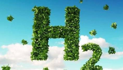 哈萨克斯坦总理：将继续增加绿氢能源出口