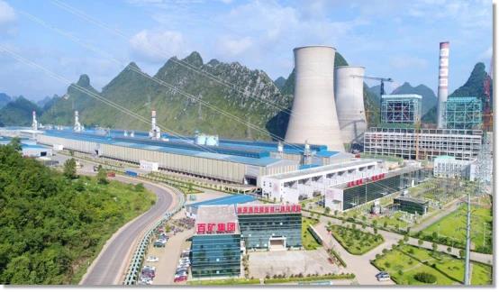 广域铭岛入围2021-2022能源工业互联网优秀案例