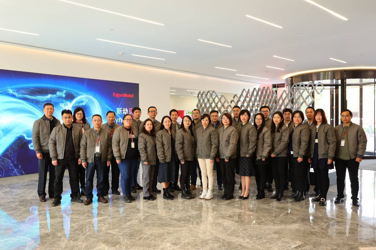 首届“中国合成基础油高端论坛”成功举办 