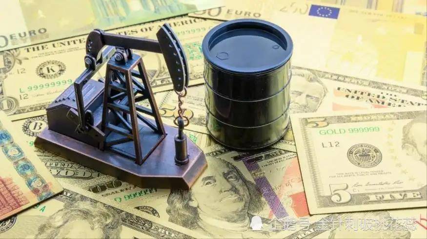 多个利空打压 国际油价11月17日跌超3%