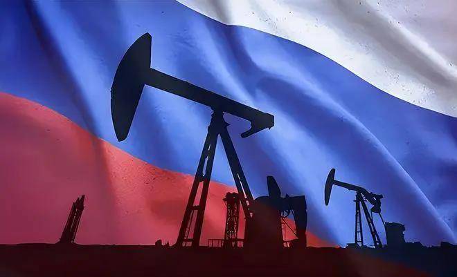 美欧购买俄罗斯石油有了新渠道