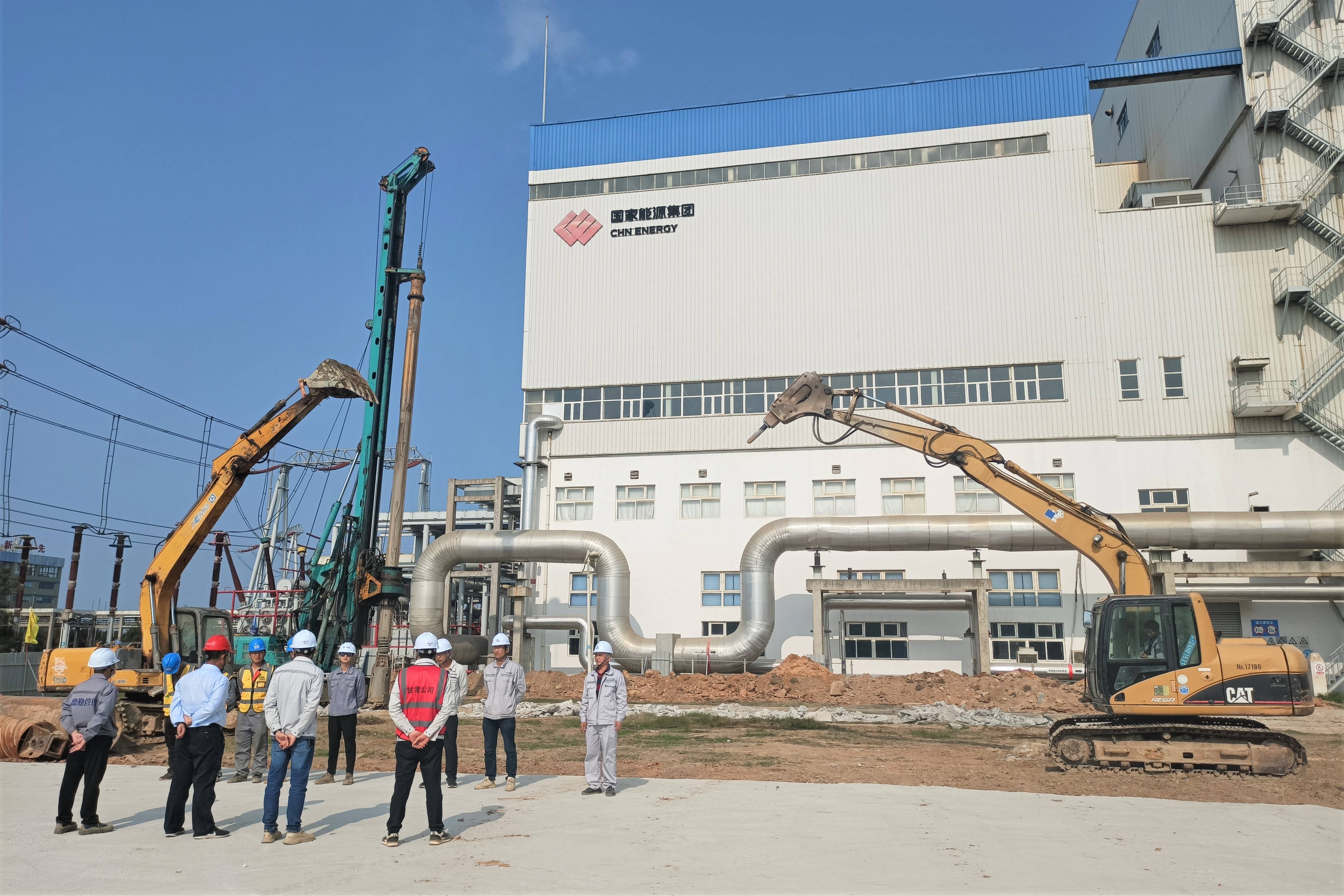 国能（福州）热电有限公司供热改造项目分部工程完成交工