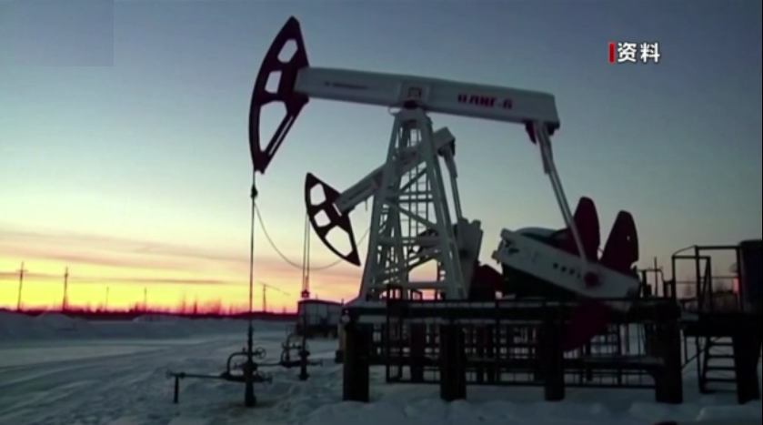 （俄罗斯石油）七国集团将很快敲定俄石油价格上限！
