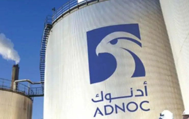 Adnoc将削减12月向亚洲定期买家原油供应量的5%