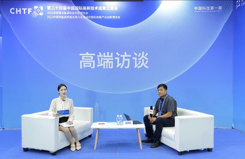 [2022深圳核博会 · 高端访谈]威格（中国）仪表有限公司