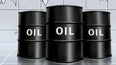 欧盟对俄油限价施压能否奏效