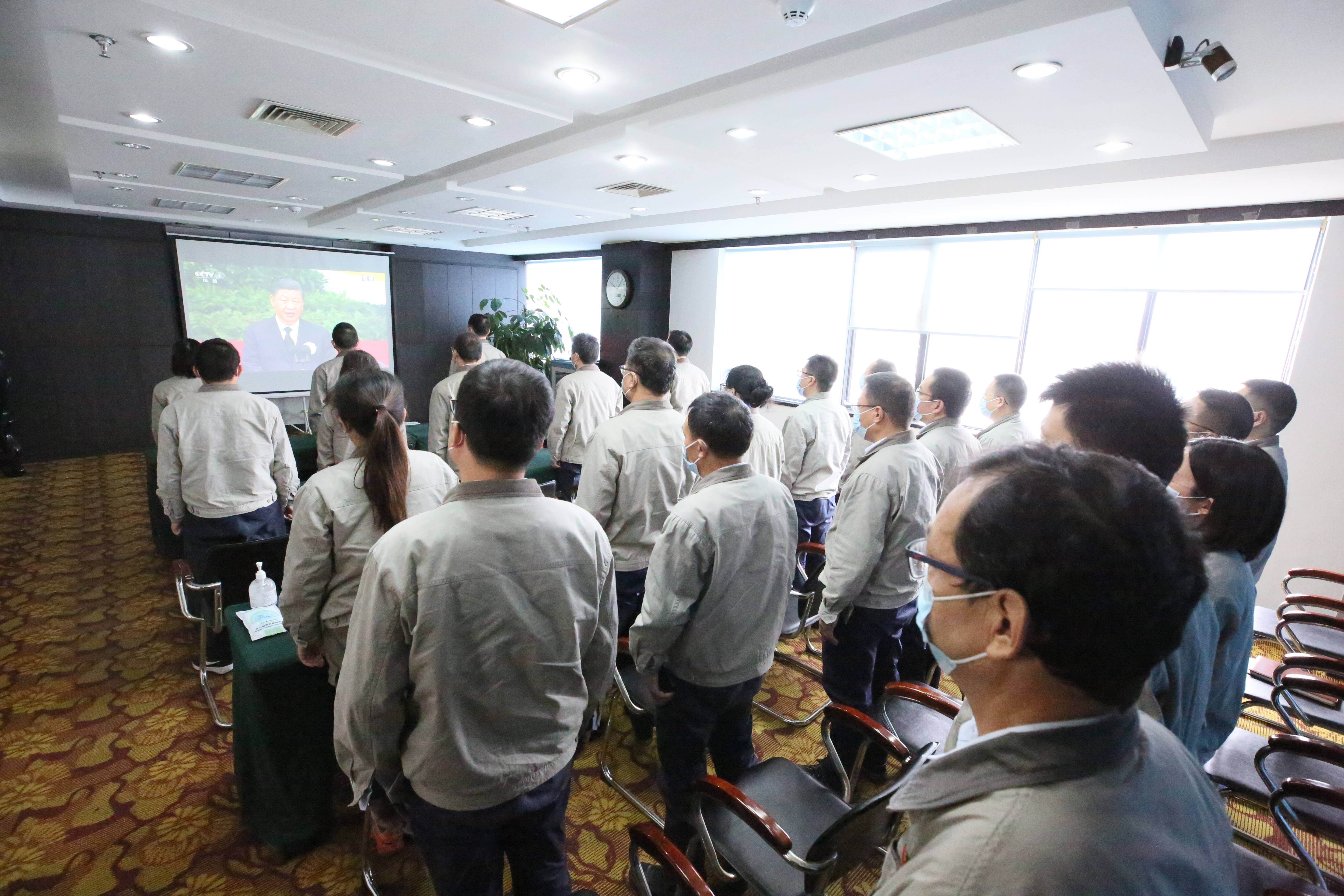 国能（福州）热电有限公司收听收看江泽民同志追悼大会
