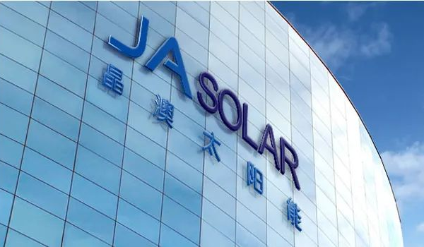 行穩致遠！全球光伏領軍企業晶澳科技的“增長密碼”