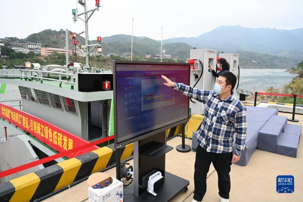 福建：“电动闽江”电动船舶充电示范场景投用