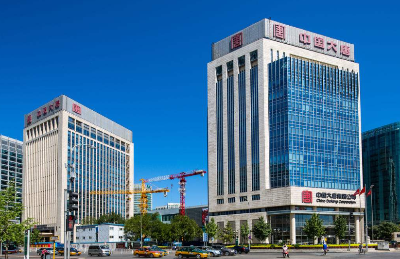 大唐集團開出最新黑名單！