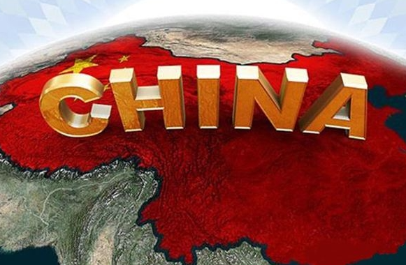 新华社：迎接更加壮阔的光明前程 ——读懂中国经济发展大势！