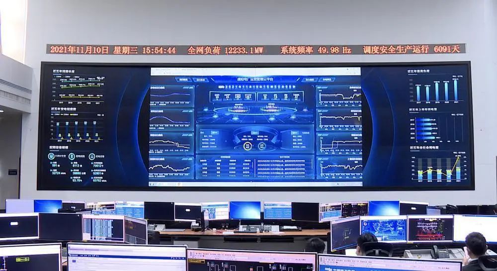​深圳：到2023年，5G基站储能系统全部接入虚拟电厂管理中心
