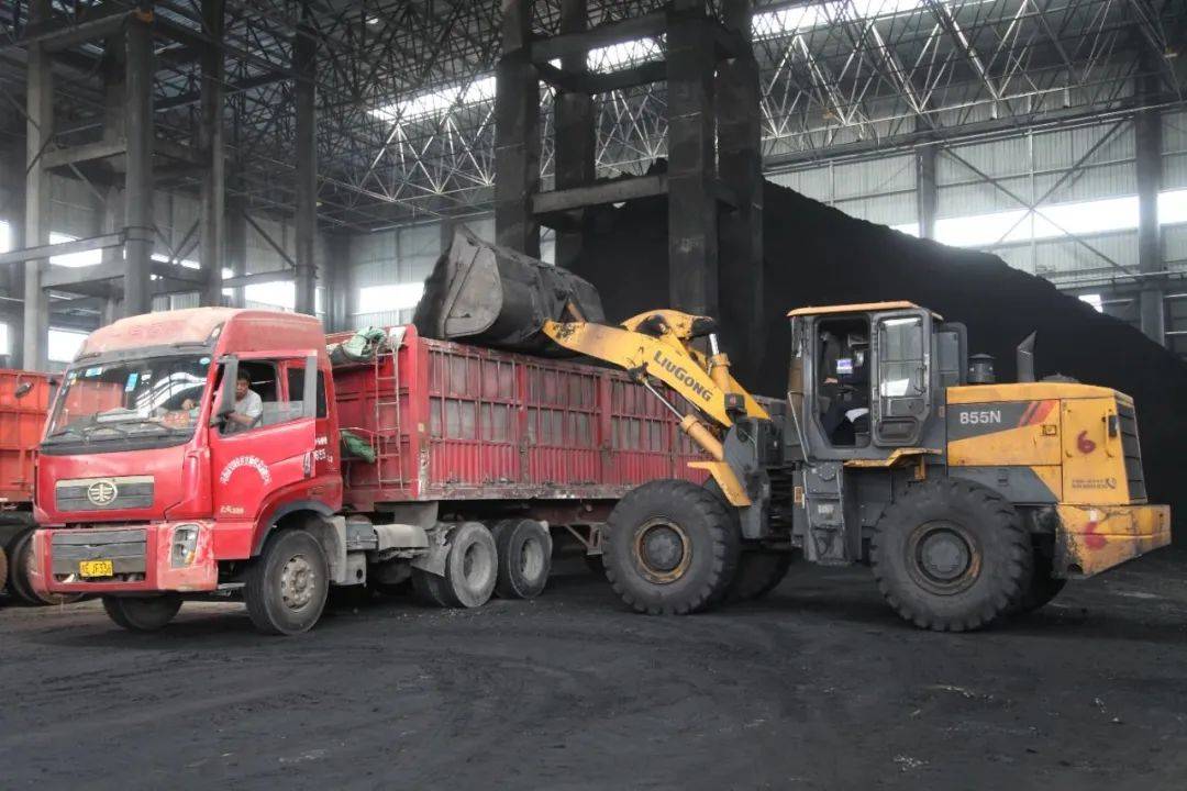 春节临近产地放假煤矿增多，港口煤价止跌