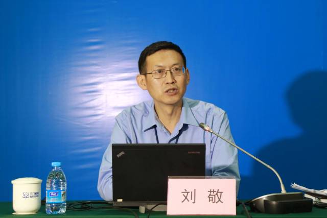 中核集团副总刘敬任国防科工局副局长