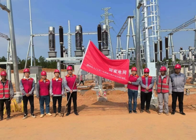 一年投产20个输变电工程，满格电助力湖南岳阳加快建设省域副中心