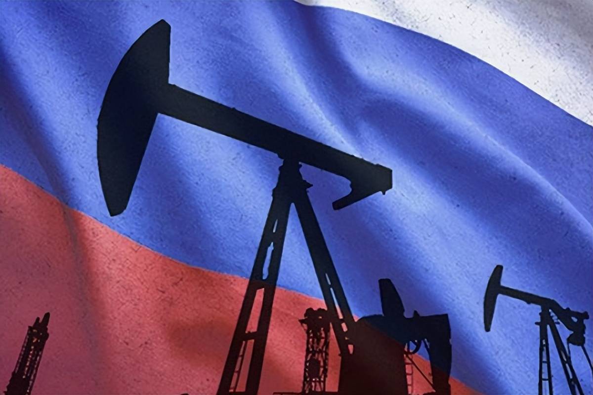 西方国家达成一致：对石油产品限价！俄：反制！