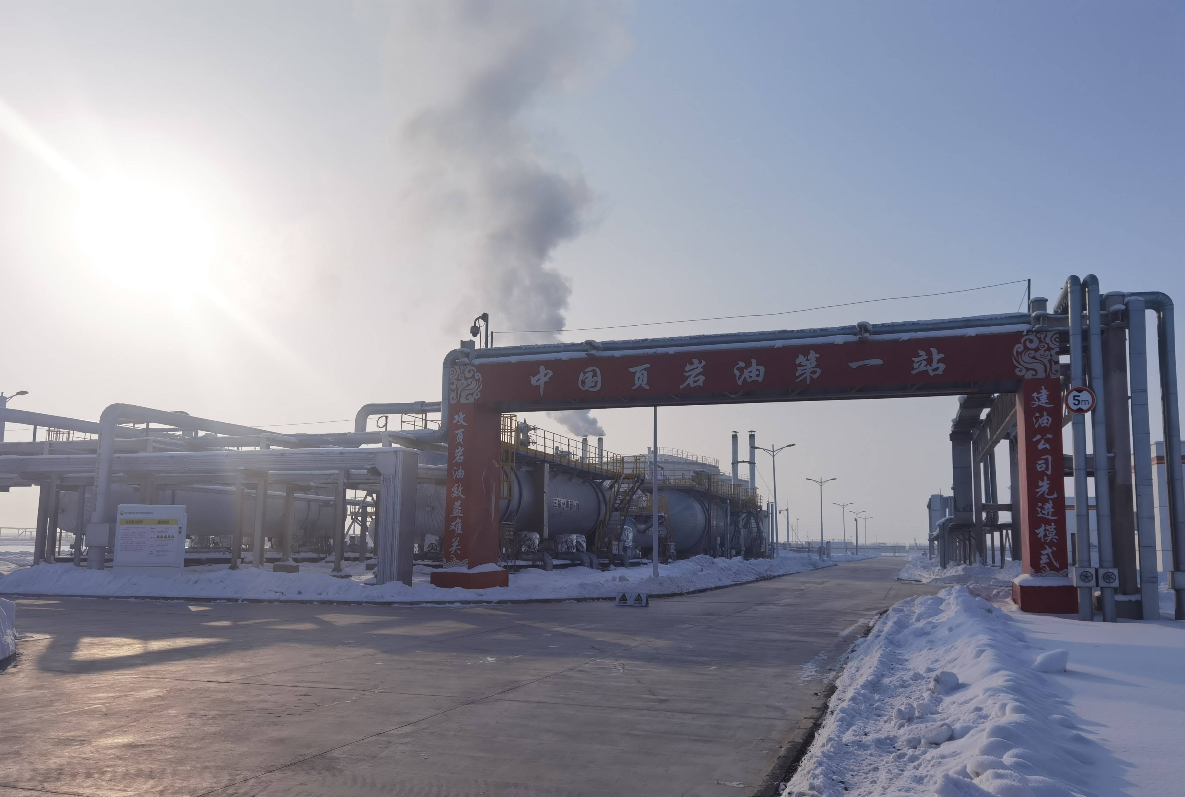 新疆油田公司1月油气产量双增