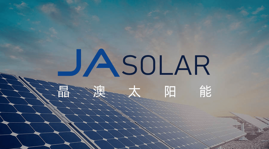 晶澳10GW電池+5GW組件項目簽約云南曲靖