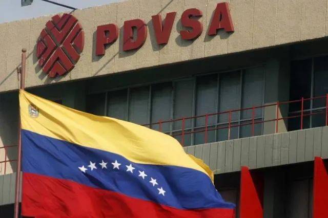 （委内瑞拉原油）重启！委内瑞拉国家石油公司恢复向意大利埃尼集团供应重质原油